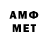 МЕТАДОН мёд Murotov Timurbek