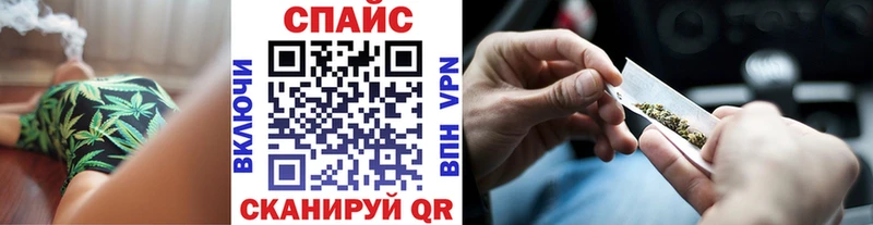 цена наркотик  Амурск  Бутират оксана 