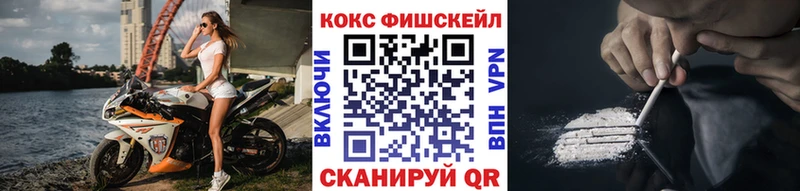 COCAIN Columbia как найти закладки Амурск