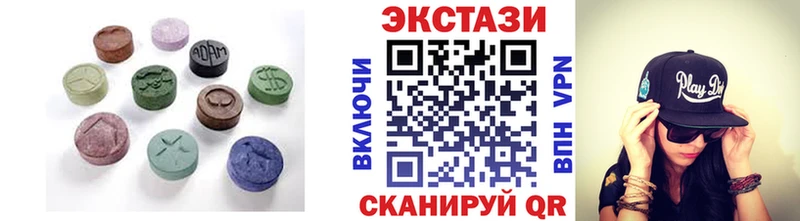 kraken ТОР  Амурск  Экстази 280мг  наркота 