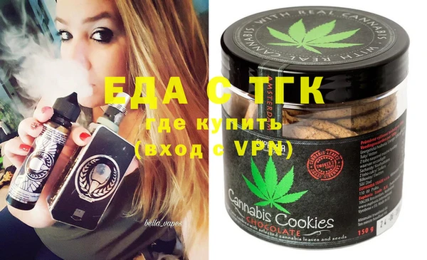 ешки Алексеевка