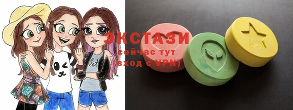 МДМА Алзамай
