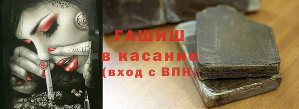 ешки Алексеевка
