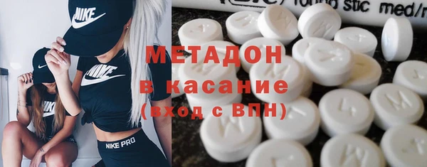 МДМА Алзамай