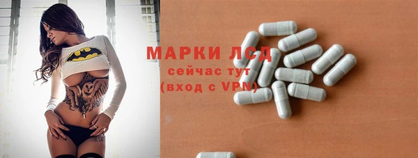 ешки Алексеевка