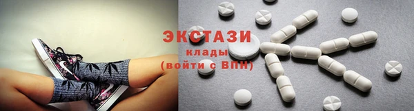 ешки Алексеевка