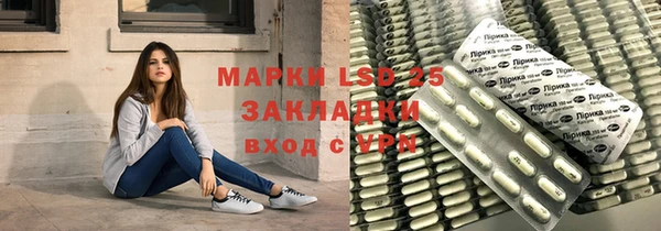 ешки Алексеевка