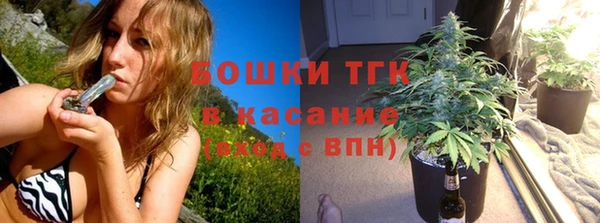 МДМА Алзамай