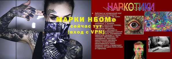 МДМА Алзамай