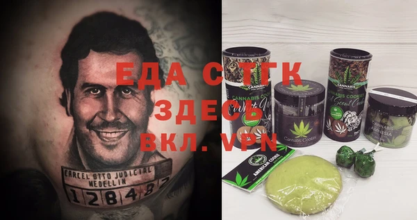 ешки Алексеевка