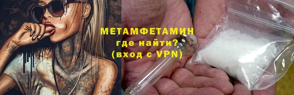 MDMA Алексин