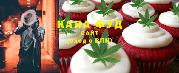MDMA Алексин