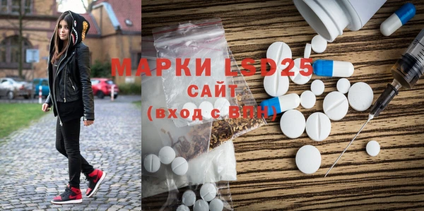 ешки Алексеевка